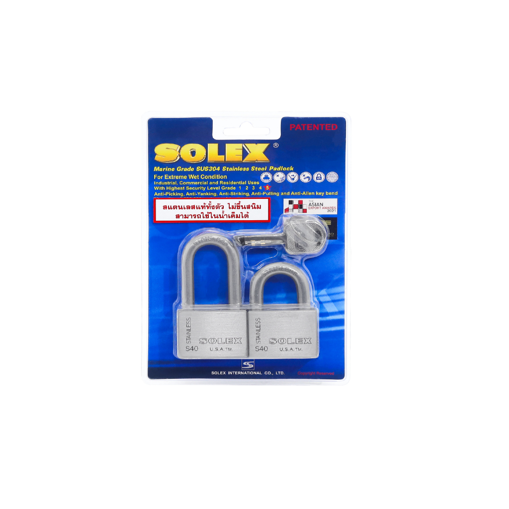 SOLEX  2:1 แสตนเลส กุญแจคล้อง Key Alike  ระบบลูกปืน - รูปที่ 4