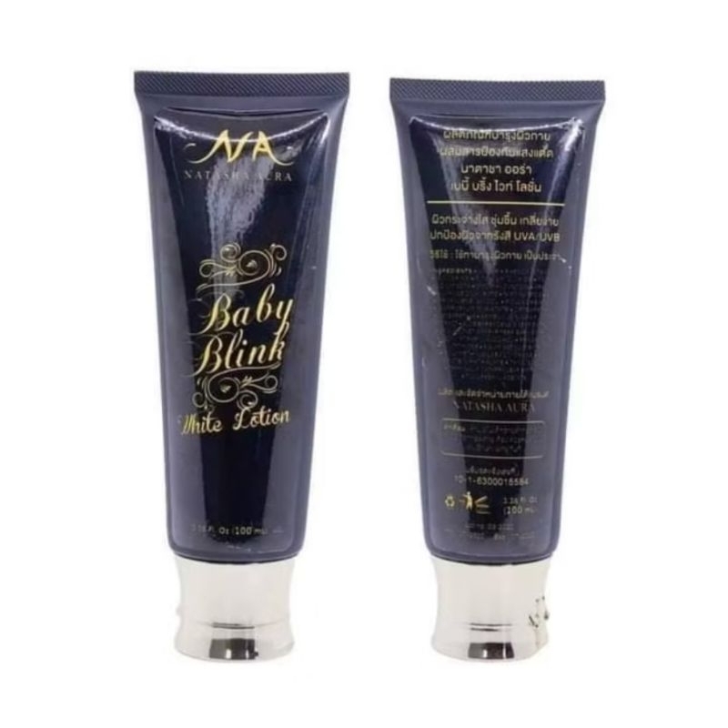 ส่งฟรี/มีไลฟ์ โลชั่นนาตาชา นาตาชาออร่าเบบี้บริ้งไวท์โลชั่นNATACHA AURA BABY BLINK WHILE LOTION รูปที่ 5