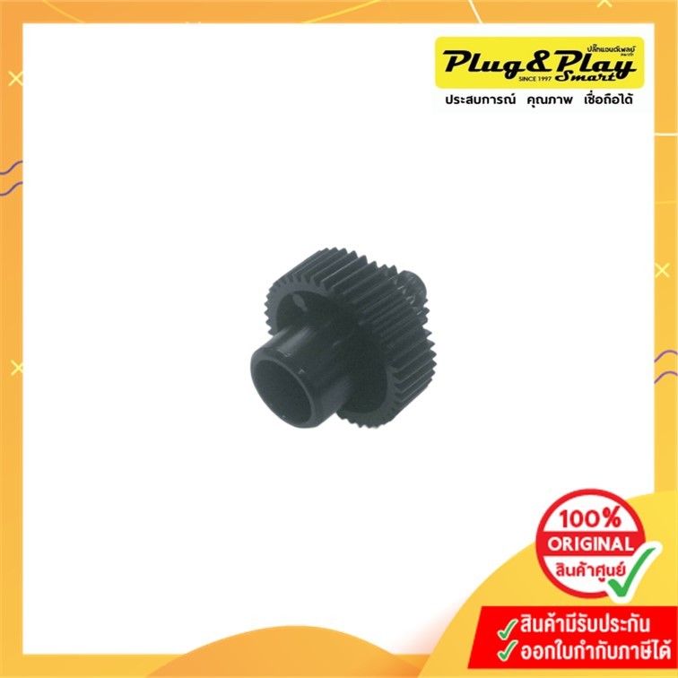 GEAR 43T/18T (FU8-0514-000) : สำหรับเครื่องถ่ายเอกสาร CANON