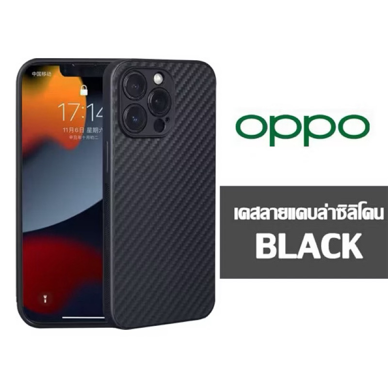 เคสแคฟล่า Oppo Reno15/Reno15F/Reno15pro/Reno15promax/Reno13F/Reno13pro/Reno13/Reno14/Reno14F/Reno14pro