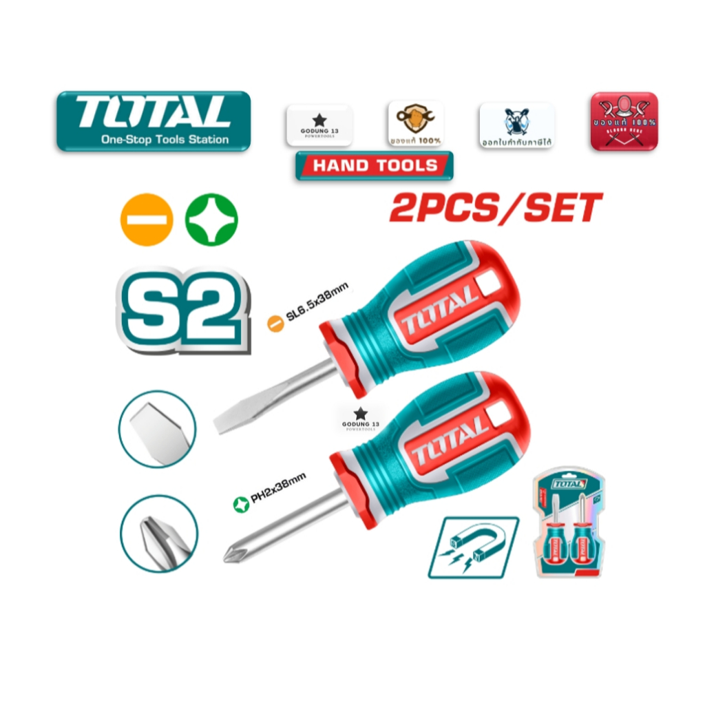 Total ไขควงมินิ หัวแม่เหล็ก ปากแบน และปากแฉก 2 ตัวชุด : TKSDS2226
