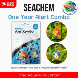 Seachem Alert แผ่นวัดค่า pH และ แอมโมเนีย ในตู้ปลา/ตู้ไม้น้ำ จากอเมริกา