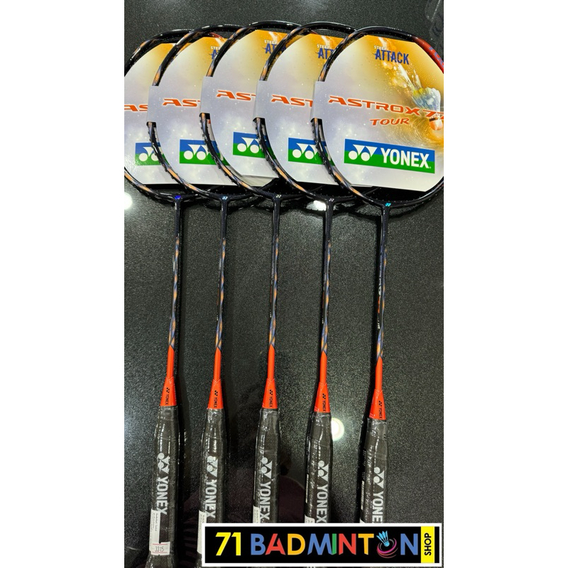 YONEX ไม้แบดมินตันรุ่น ASTROX 77 TOUR