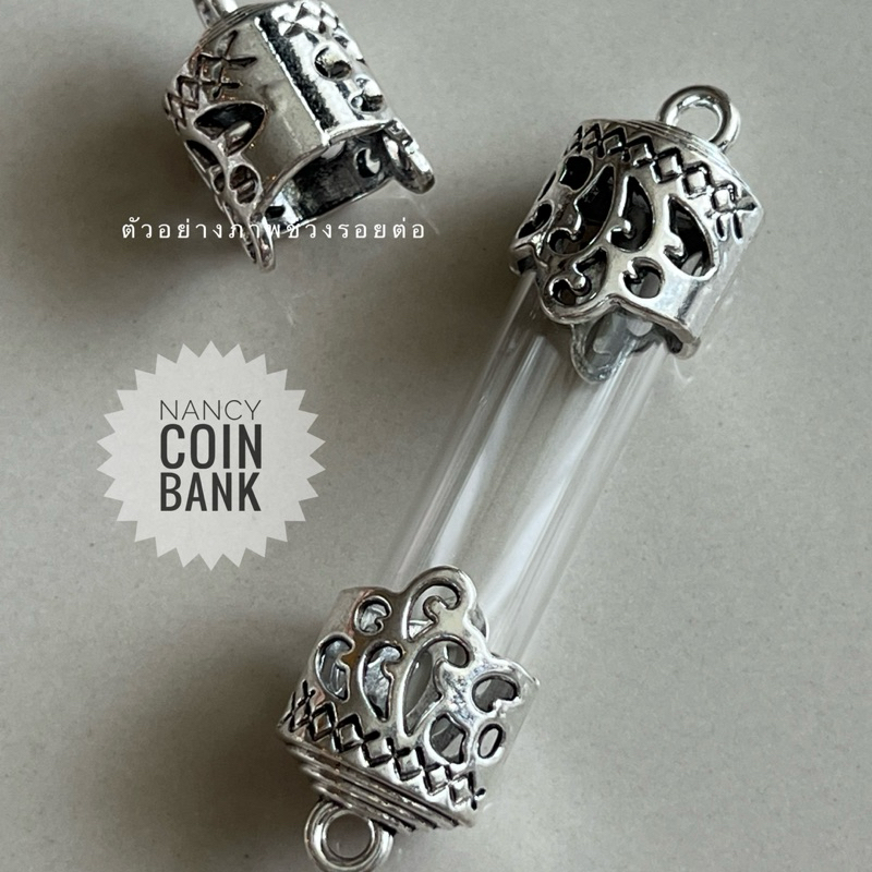 ตะกรุดเปล่าเบอร์14 ความกว้างด้านใน12mm Zinc-alloyฉลุลายสวยงาม (ราคาต่อ1เซต=หลอดและฝา2)