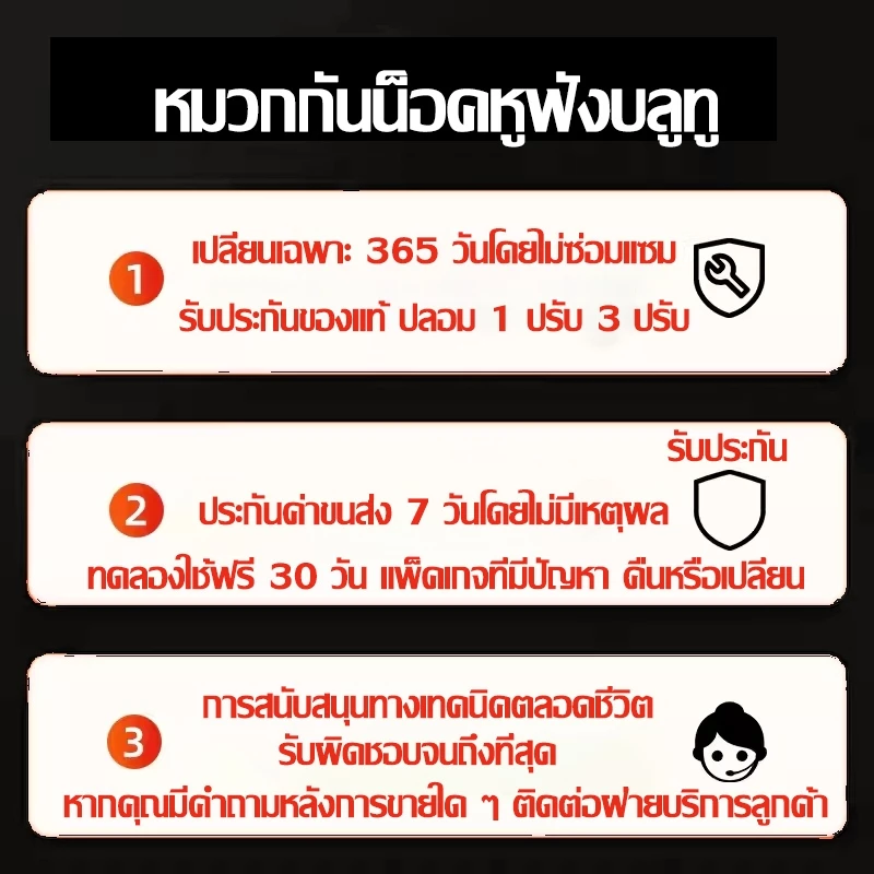 RAKUNO ฟลายชีท​ ผ้าใบ 5x6 4x6 3x4 3x3 อุปกรณ์ครบชุด ฟรายชีท กันฝน พร้อมเสา2ต้น เต้นท์แคมปิ้ง อุปกรณ์เดินป่าตั้งแคมป์ thumbnail 3