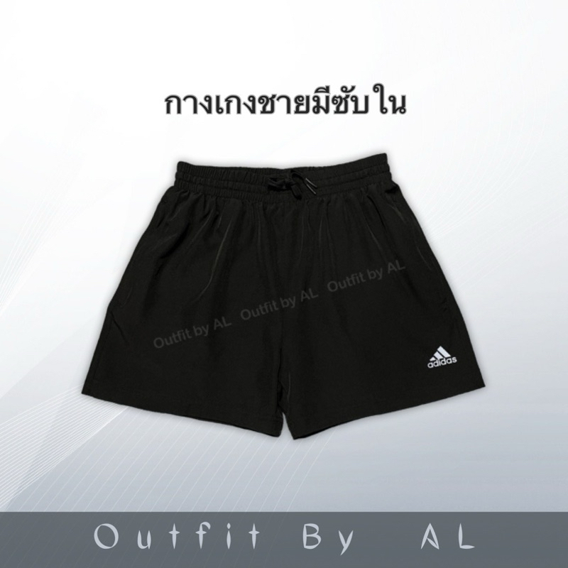 กางเกงวิ่งผู้ชาย 2ชั้นออกกำลังกาย Pants Running Men Run02