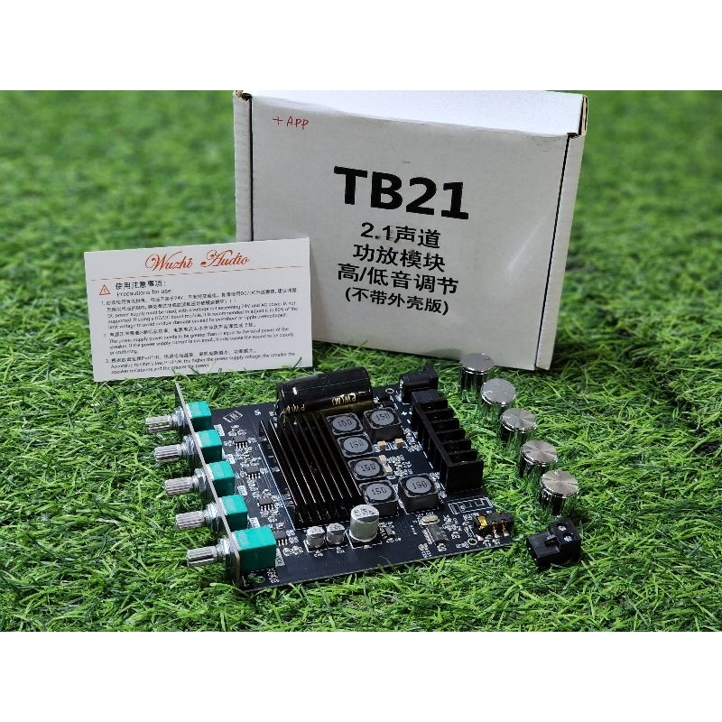 ZK-TB21 (+APP)(ไม่มีเคลส) **ของแท้** แอมจิ๋ว บลูทูธ 5.0 เครื่องขยายเสียง กำลังขับ 50w+50w+100w  ระบบ 2.1ch แอมป์บลูทูธ