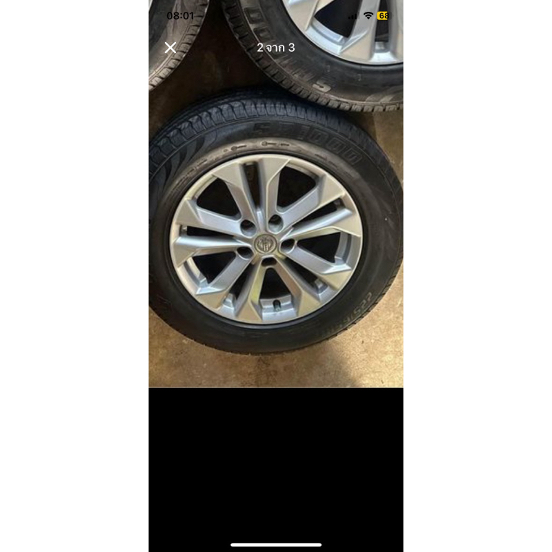 ล้อแม็กซ์เปล่า Nissan X-trail ขอบ17 5รู114 ราคาต่อวง ซื้อแยกวงได้