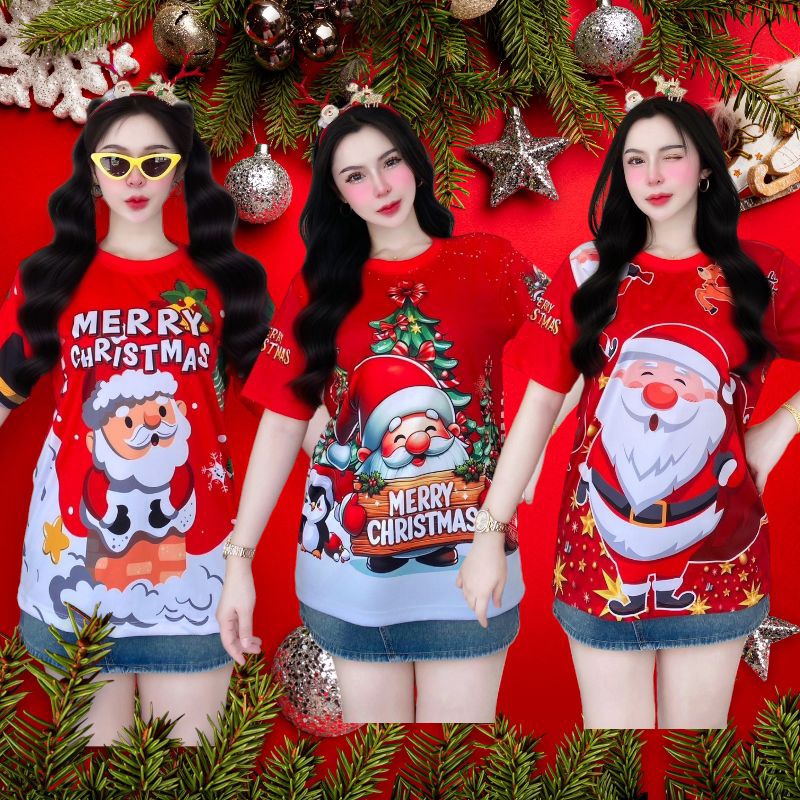 เสื้อคริสมาสต์เด็กและผู้ใหญ่