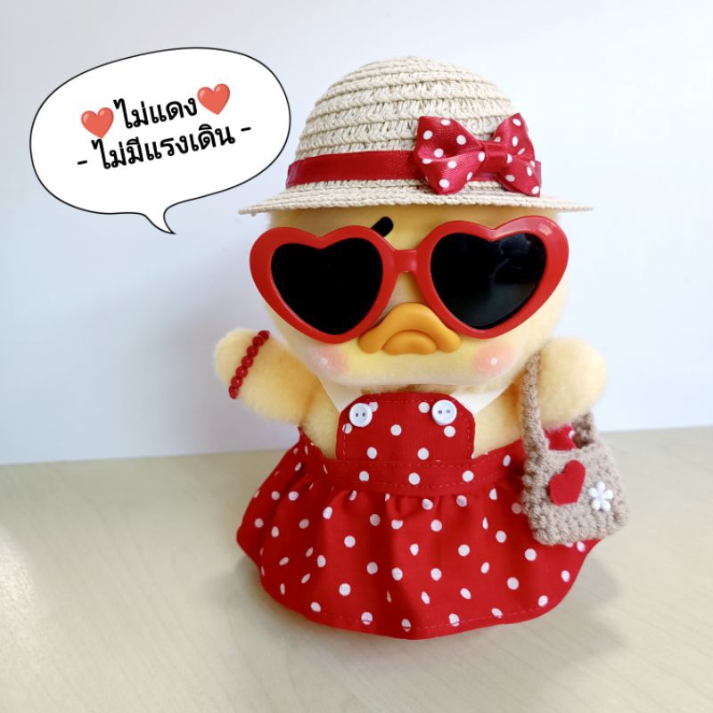 พร้อมส่ง 🇹🇭 Handmade ชุดเป็ด upsetduck เป็ดหน้าบึ้ง ชุดตุ๊กตา ลายจุดสีแดงพร้อมเครื่องประดับ upsetduck red dress set