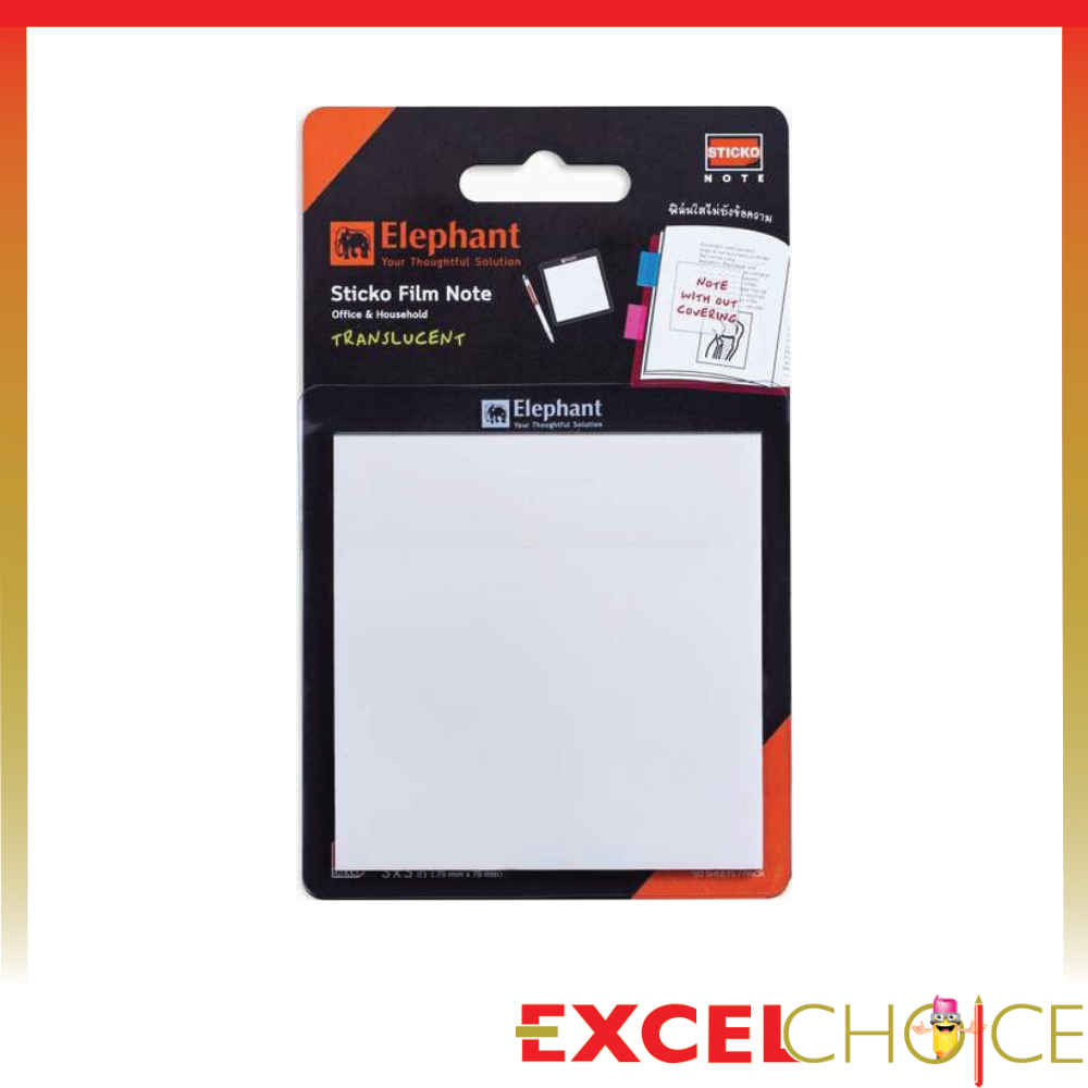 ตราช้าง สติ๊กโก้โน๊ตแบบใส ฟิล์มใส 3x3นิ้ว ELEPHANT STICKO FILM NOTE