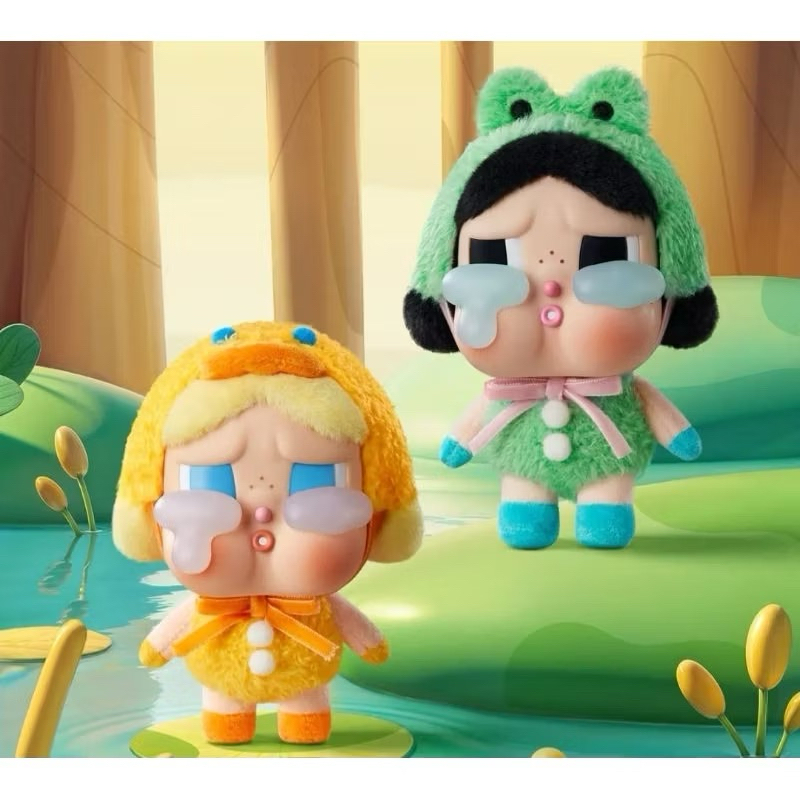 พวงกุญแจ Crybaby Crying again