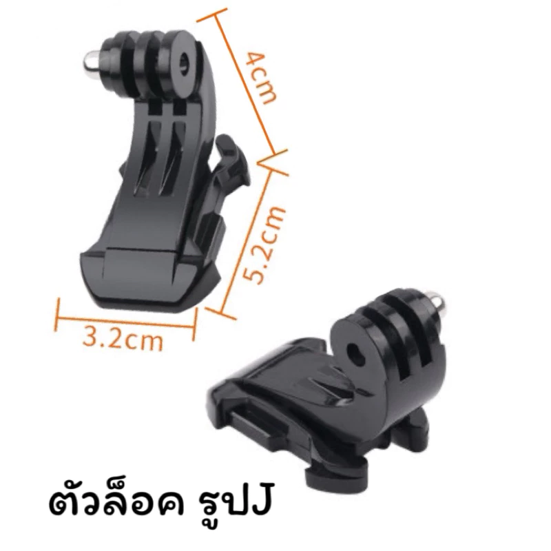 อะไหล่กล้องโกโปร Gopro Accessories  อุปกรณ์ต่อพ่วงกล้องGopro thumbnail 6