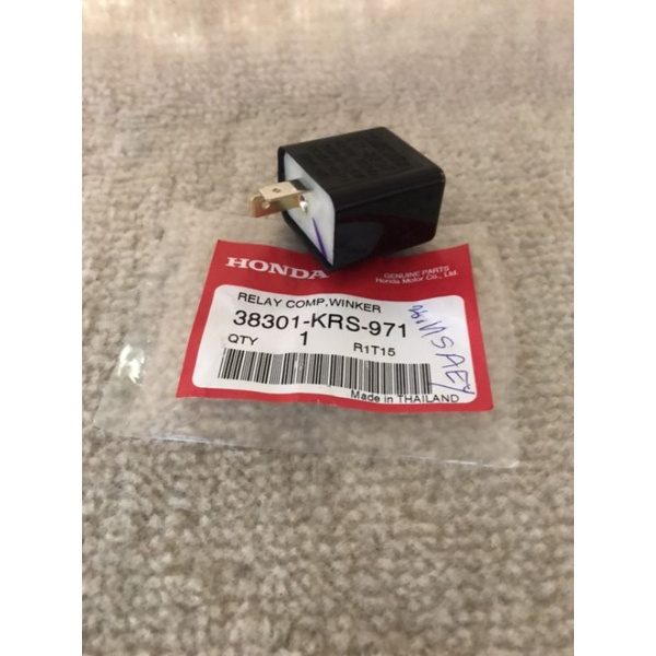 รีเลย์​ไฟเลี้ยว​ รีเลย์​เดิม​ Honda​ Wave​/Dream​/Dash​/Sonic​/Scoopy-i​/Click​/Pcx​/icon​