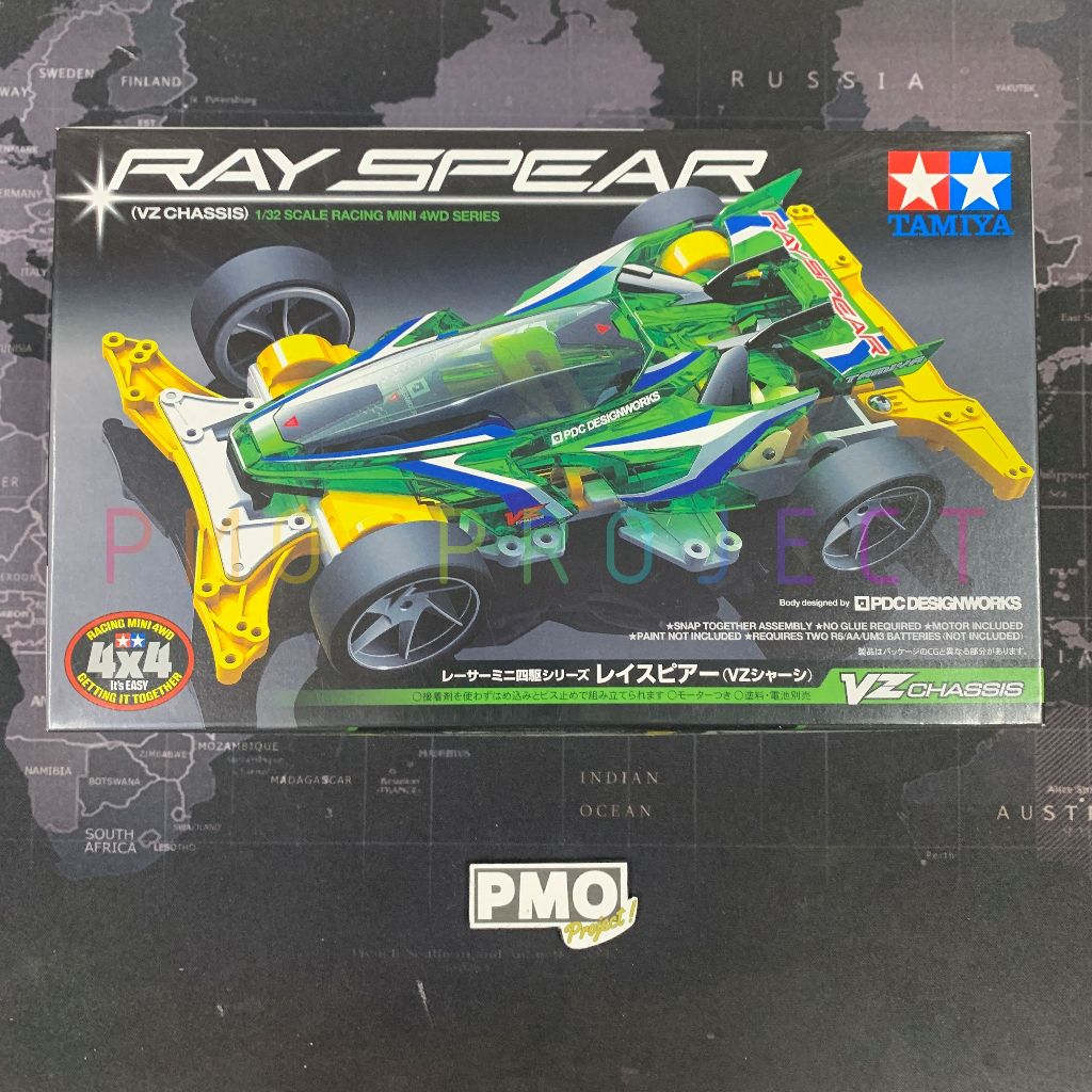 TAMIYA 18099 RAY SPEAR (VZ CHASSIS)