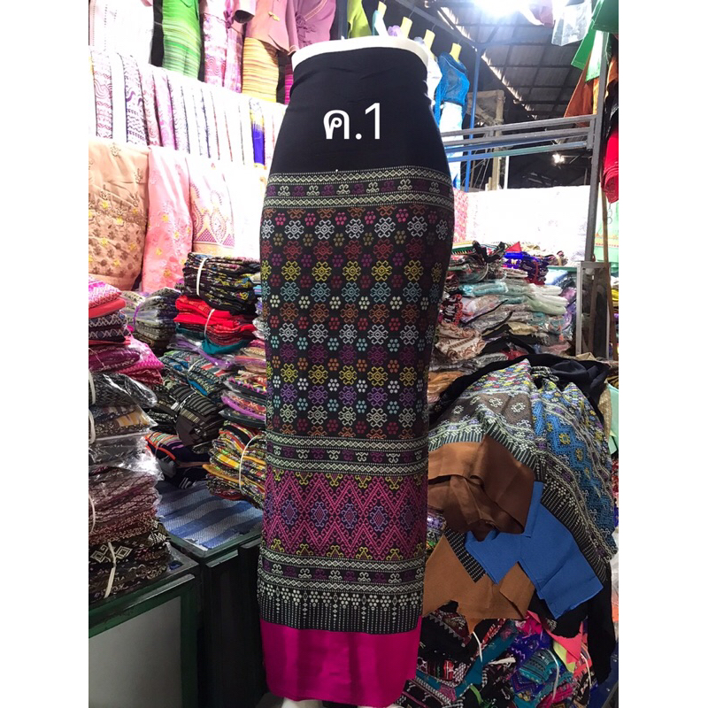 ผ้าฝ้าย ผ้าทอมาใหม่สวยๆยังไม่ได้เย็บ