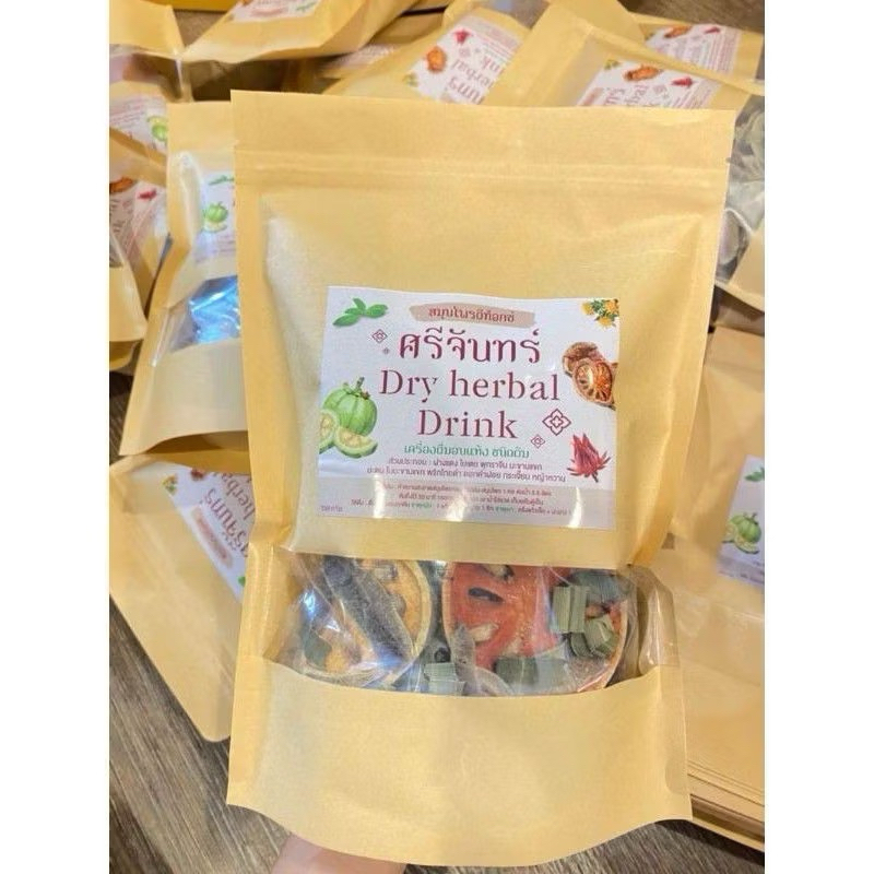 ชาศรีจันทร์ Srichan Dry herbal drink สมุนไพรศรีจันทร์ ศรีจันทร์ ชาต้ม เครื่องดื่มสมุนไพร ลดพุง