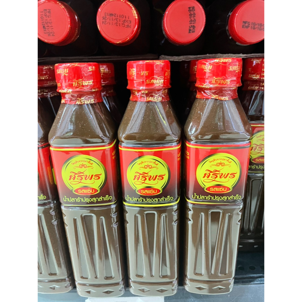 น้ำปลาร้าศิริพร น้ำปลาร้าปรุงสุก สำเร็จรสแซ่บ400มล.(แพ็ค3ขวด)"มีสินค้าพร้อมส่ง"
