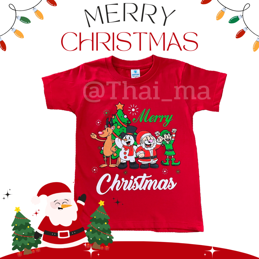 {งานไทย cotton 100&} เสื้อเด็กลายคริสต์มาส Merry Christmas อายุ 1-12 ขวบ