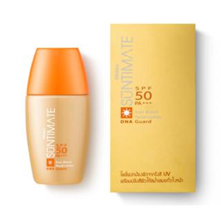 Mistine Suntimate Sun Block Facial Lotion SPF 50 PA+++ 20 ml…