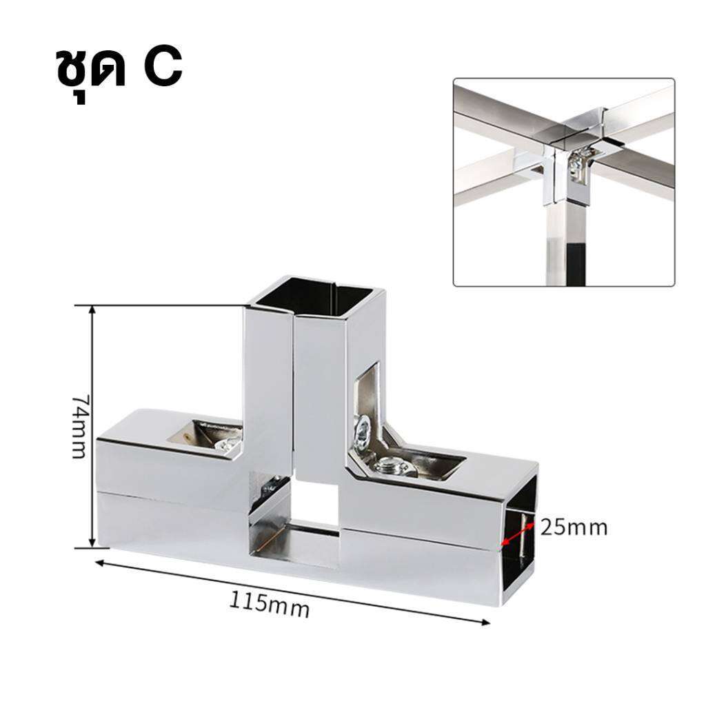 ข้อต่อเหล็กกล่อง ขนาด 1 นิ้วข้อต่อ DIY ข้อต่อเหล็กกล่อง ไม่ต้องเชื่อมให้เสียเวลา พร้อมส่งจากไทย - รูปที่ 3