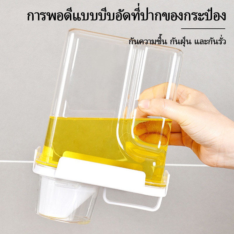 กล่องเก็บอาหารแห้ง กล่องจัดเก็บธัญพืชสูญญากาศแบบใส ความจุใหญ่ ป้องกันอากาศเข้า ปลอดภัยต่ออาหาร พร้อมถ้วยตวง - รูปที่ 4