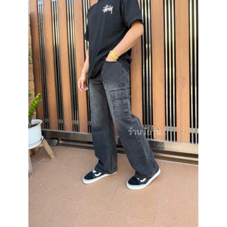 กางเกงยีนส์คาร์โก้ขายาว(monkeysleep)