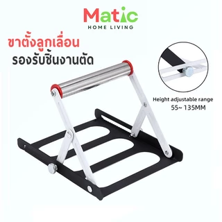 ขาตั้งลูกเลื่อน ขาตั้งลองตัดเหล็ก รองรับการตัดชิ้นงาน แท่นสไลด์ เลื่อยวงเดือน TOL24