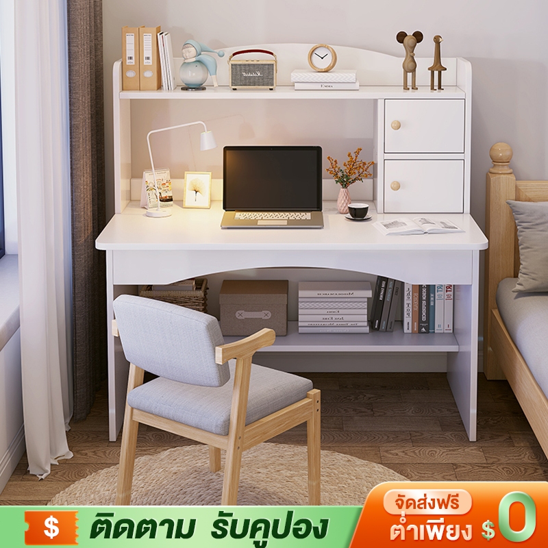 YYM 100cm โต๊ะทํางาน โต๊ะทำงานไม้