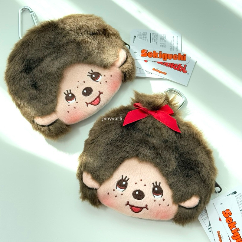 (ใช้โค้ดส่วนลดได้) ตุ๊กตา,พวงกุญแจ,กระเป๋าม่อนชิชิ monchhichi doll,keychain,purse