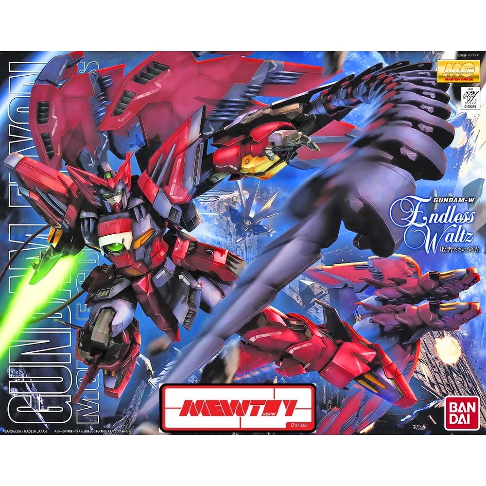 mg 1/100 Gundam Epyon (wing Series)