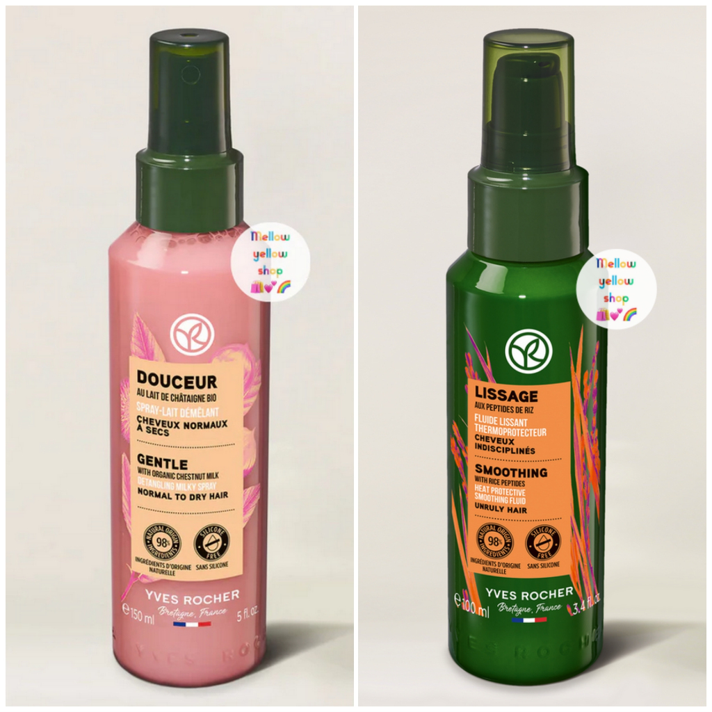 Yves rocher Gentle with Organic Chestnut milk Detangling Milk spray / Smoothing With Rice Peptides Smoothing Fluid