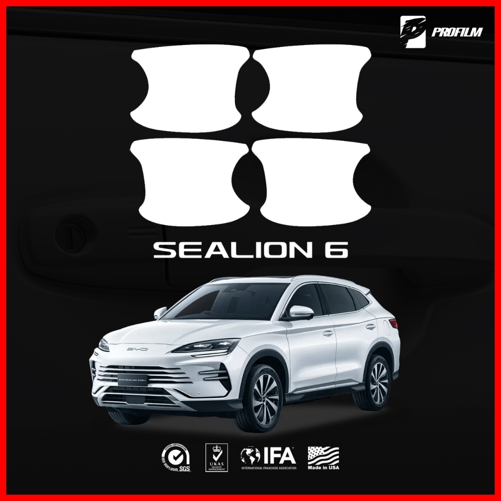 ฟิล์มใสกันรอยเบ้ามือประตูรถยนต์ BYD Sealion 6 (ฟิล์ม TPU รับประกัน 5 ปี)
