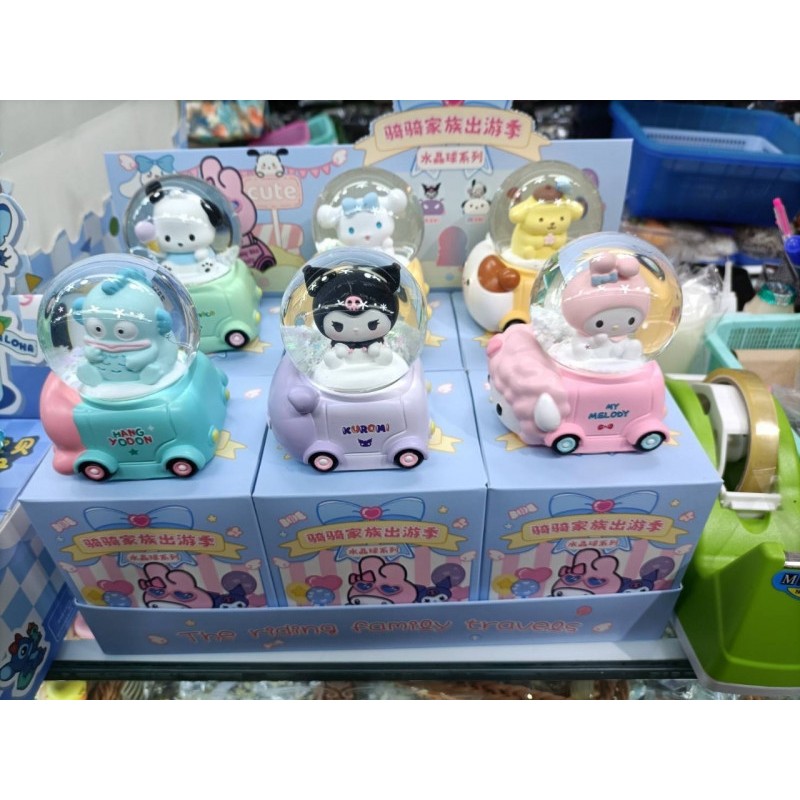 กล่องสุ่ม snowball sanrio มีไฟ
