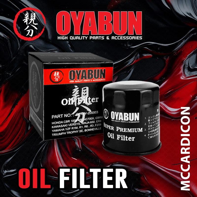 กรองน้ำมันเครื่อง (Oil Filter) Oyabun (OI-OY-20003) สำหรับ CBR650, R1, Ninja, Z1000, Triumph, Beneli