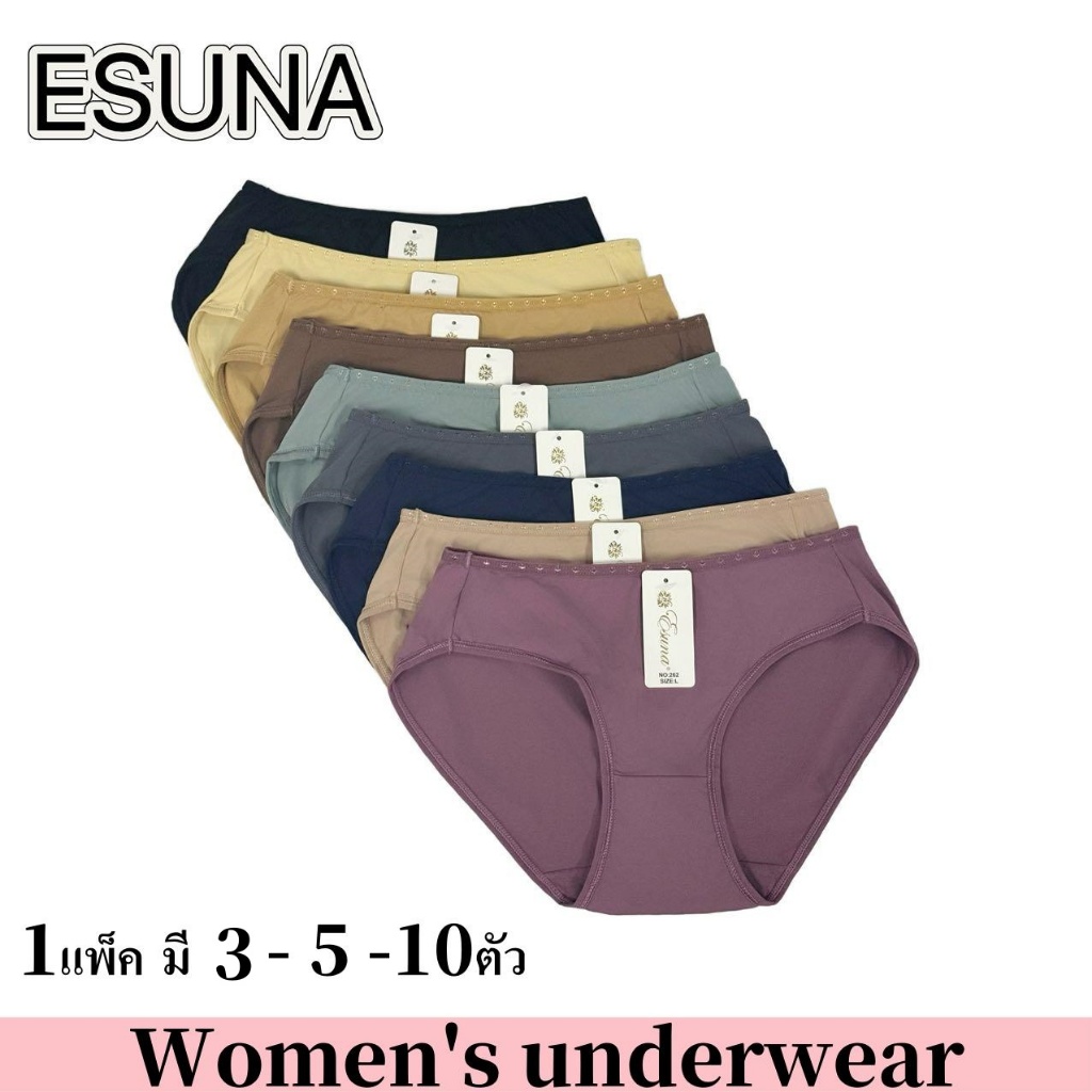 ESUNA กางเกงในผู้หญิงเอวต่ำ ผ้านุ่ม สวมใส่สบาย ยกก้น  ต้านเชื้อแบคทีเรีย