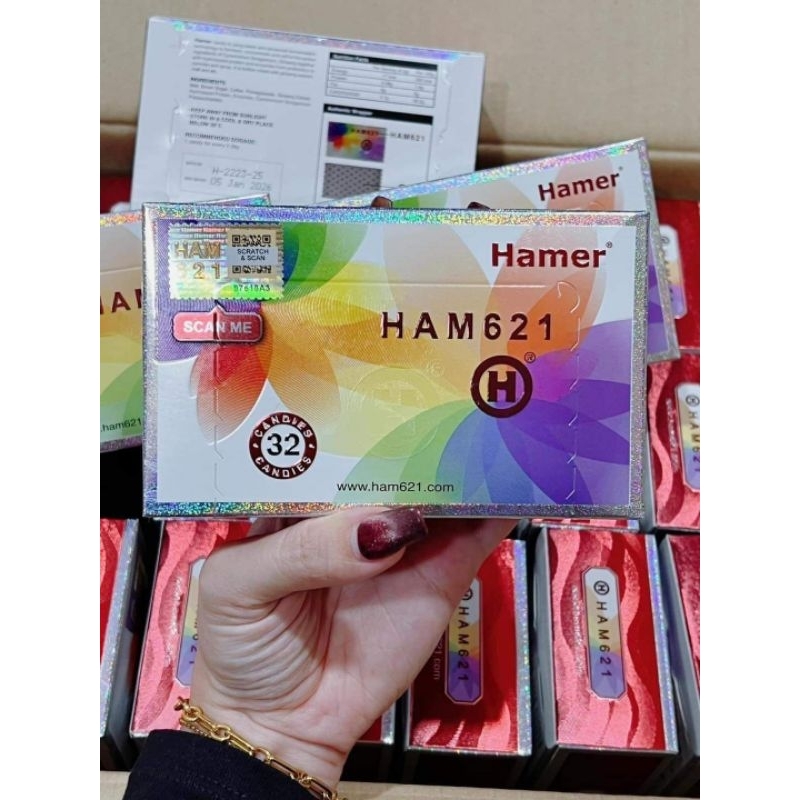 ลูกอมฮามเมอร์ hamers