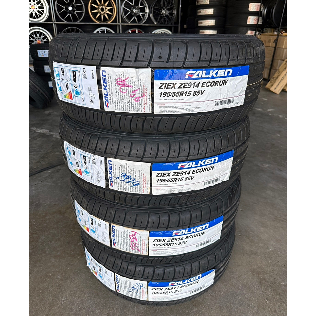 🔴 ยาง "#ฟอลเคน" Falken Ziex ZE914 Ecorun 195/55R15 *** ยางใหม่ ปี 24 ***
