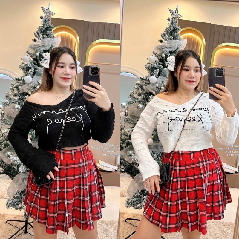 เสื้อครอปไหมพรมโครเชแขนยาว อก32-44 ยาว16“