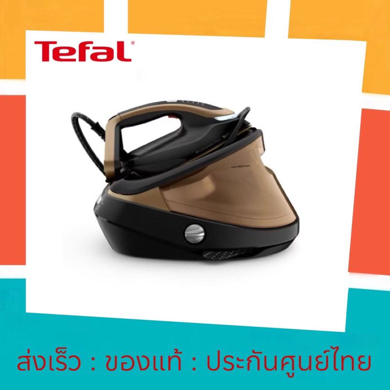 [แท้💯ศูนย์ไทย] Tefal เตารีดแรงดันไอน้ำพลังสูง Pro Express Vision รุ่น GV9820E0 3,000 วัตต์ 9 บาร์ GV