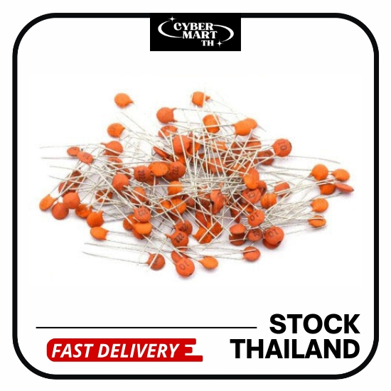 (10 Pcs) ตัวเก็บประจุ เซรามิก Ceramic Capacitor 10pF - 104pF(0.1uF) /50Vdc