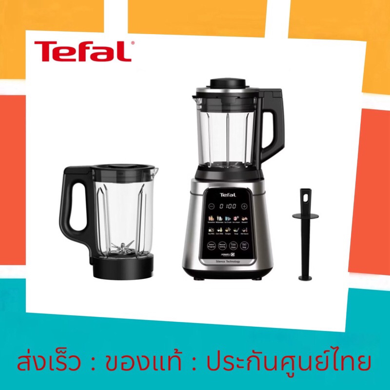 [แท้💯ศูนย์ไทย] Tefal เครื่องปั่นร้อน-เย็นพลังสูง Ultrablend Silence รุ่น BL98SC66 กำลังไฟ 2000 วัตต์