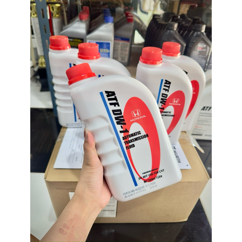 น้ำมันเกียร์ฮอนด้า ATF DW-1 แท้จากศูนย์ 100%