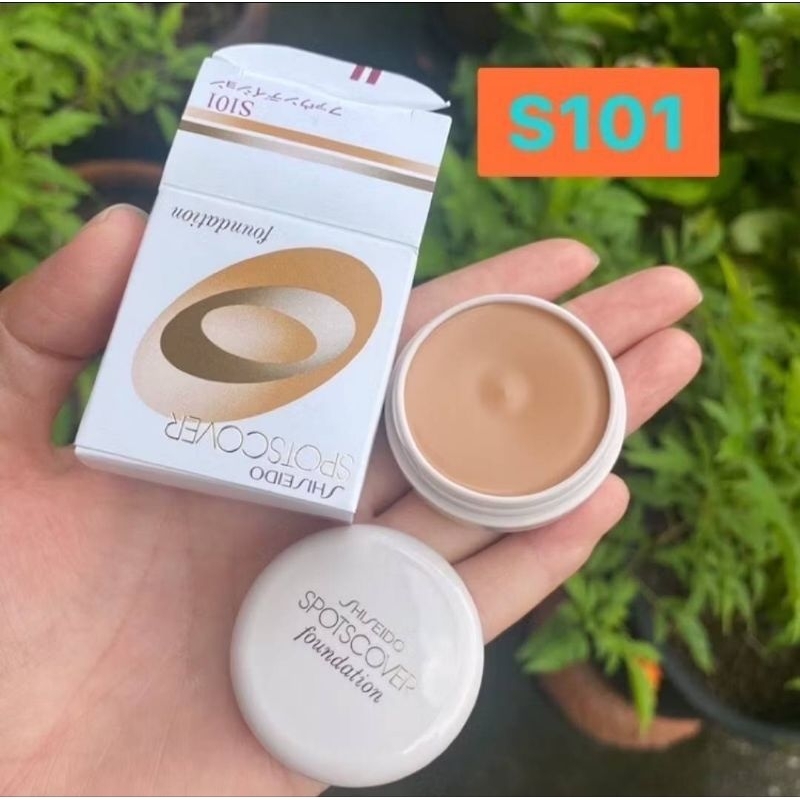 คอนซีลเลอร์Shiseido Spotscover Foundation 20g