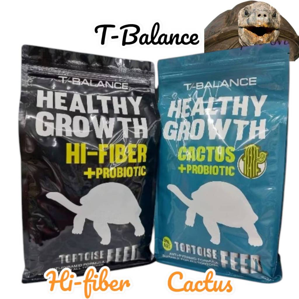 T-Balance 1 kg. มี 2 สูตร สำหรับเต่าทุกชนิดสารอาหารครบถ้วน สำหรับเต่าบกทุกชนิด