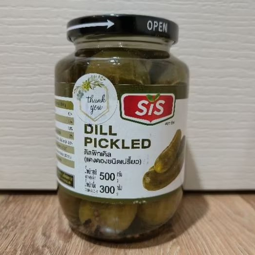 sis dill pickled แตงกวาดอง ชนิดเปรี้ยว ซีส ดิลพิกเคิล 500 กรัม