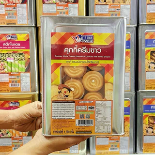 วีฟู้ดส์ VFOODS ขนมปี๊บกลาง 1,200-1,300 กรัม