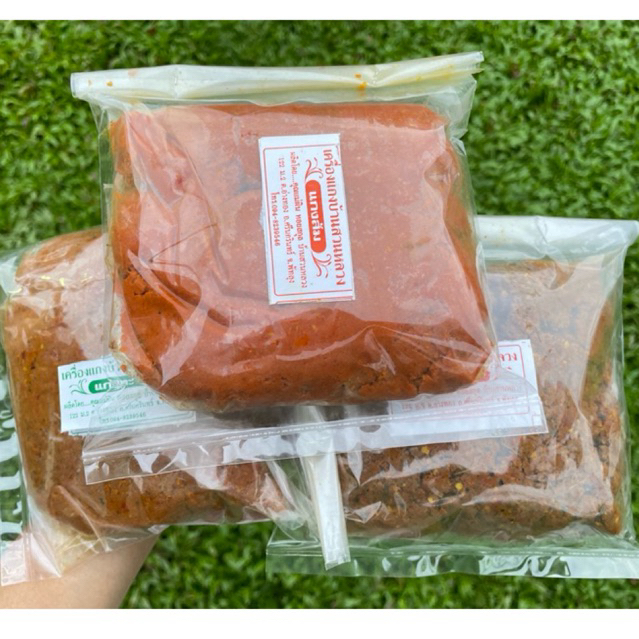 เครื่องแกงใต้ พริกแกงใต้ 500กรัม เครื่องแกงบ้านสวนหลวง จ.พัทลุง พริกแกงอร่อย บดใหม่ทุกวัน ฮาลาล คีโตทานได้