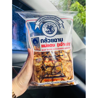 กล้วยฉาบแม่แดง พัทลุง (ของดีเมืองลุง)