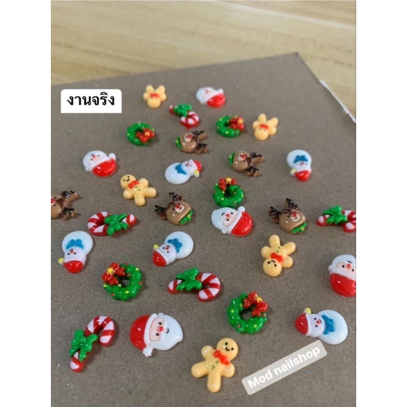 อะไหล่ติดไหล่ติดเล็บลายคริสต์มาส(Christmas) ชุดละ 5 ชิ้น